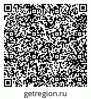 79638093172