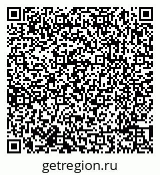 79638093175