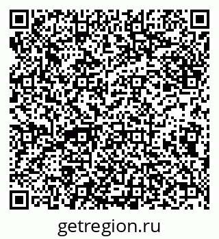 79638093184