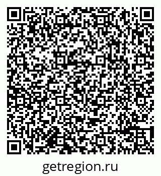 79638093192