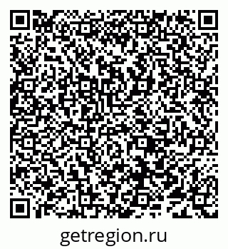 79638093194