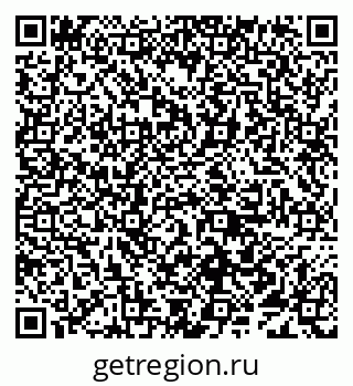 79638093200