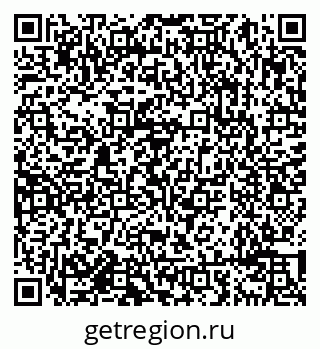 79638093206