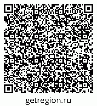 79638093214