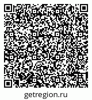 79638093234