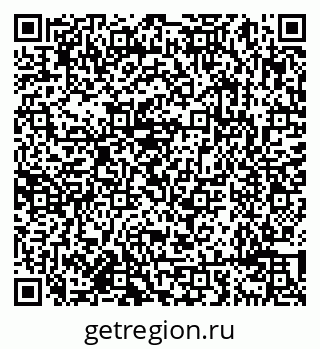 79638093253