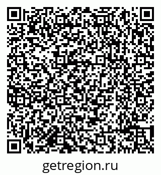 79638093254