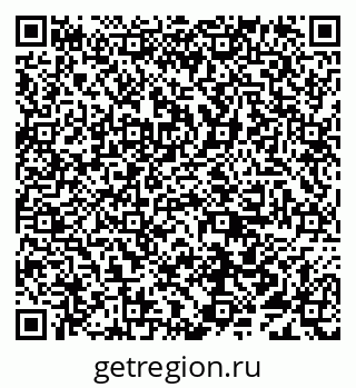 79638093259