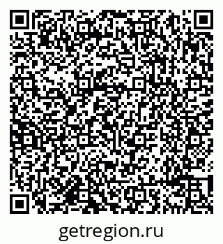 79638093265