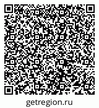 79638093270