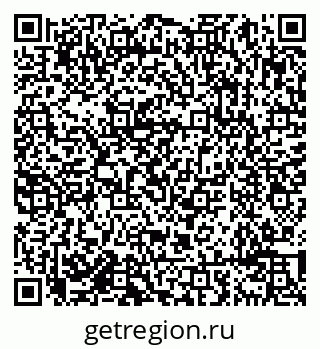 79638093294