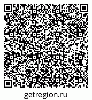 79638093319