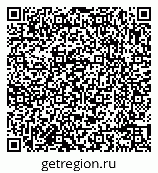 79638093325