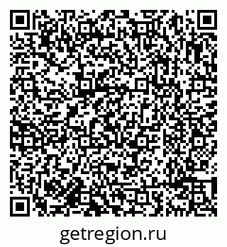 79638093376