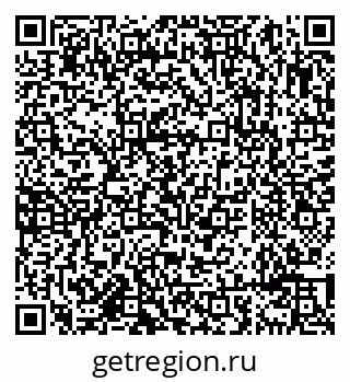 79638093386