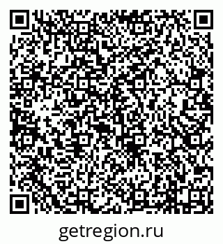 79638093450