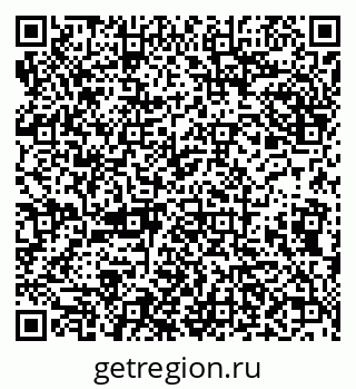 79638093484