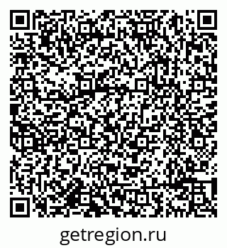79638093485