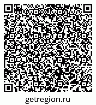 79638093490