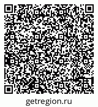 79638093494
