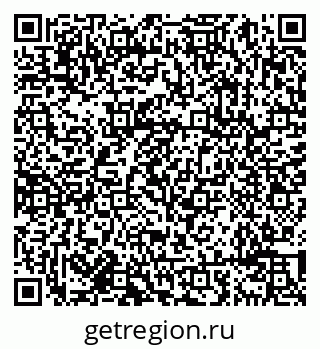 79638093508