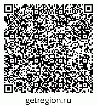 79638093530