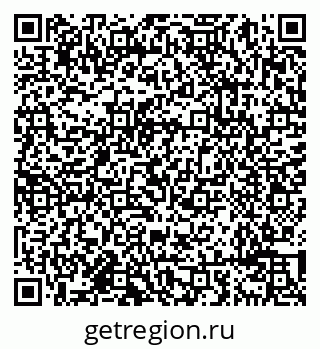 79638093540