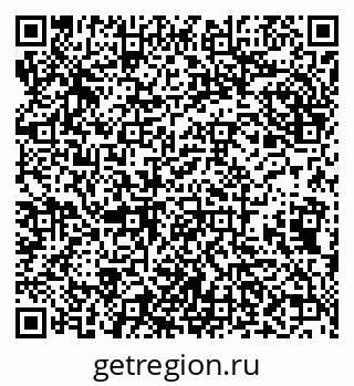 79638093568