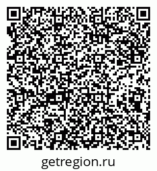 79638093587