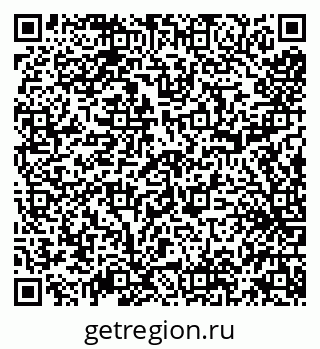 79638093651