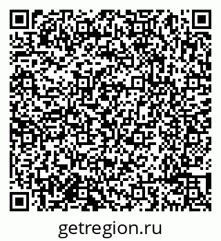 79638093665
