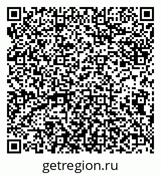 79638093684