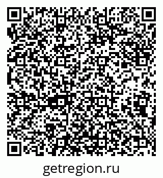 79638093700