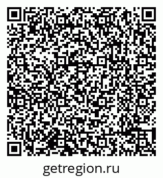 79638093722
