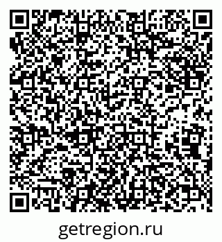 79638093725