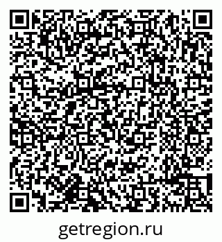 79638093726