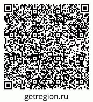 79638093730