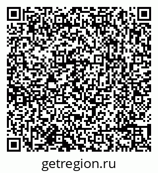 79638093733