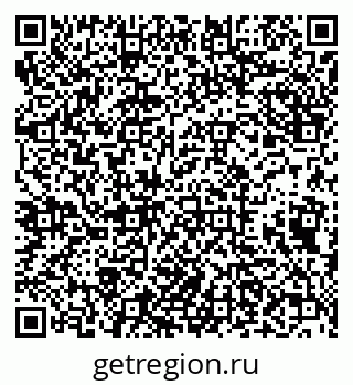 79638093740
