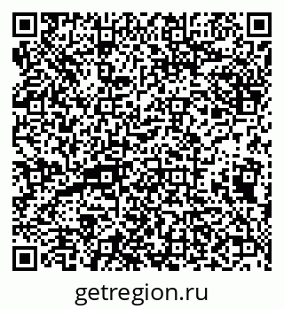 79638093745