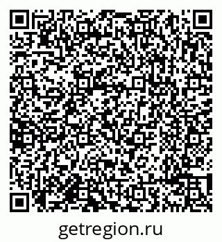 79638093762