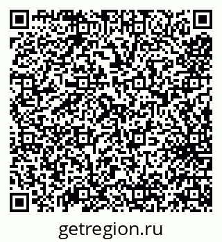79638093767