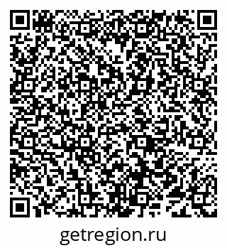 79638093770