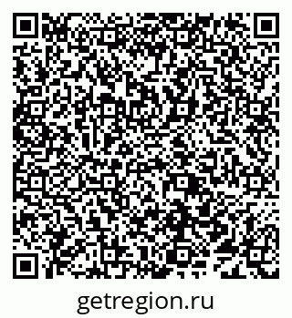 79638093800