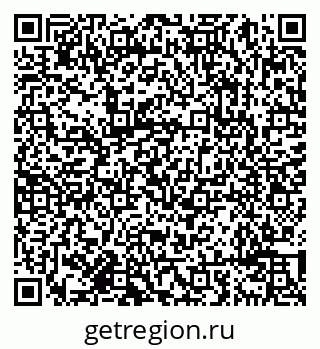 79638093802