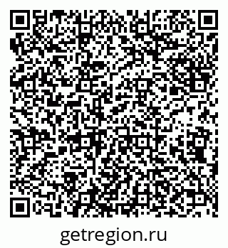 79638093819