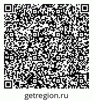 79638093845