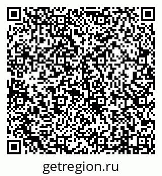 79638093850