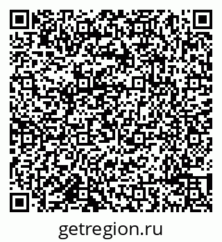79638093857