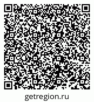 79638093863